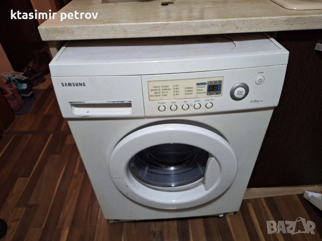 продавам пералня Самсунг