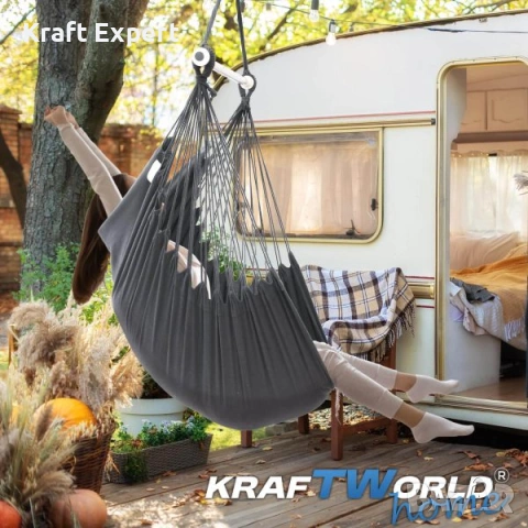 Стол Хамак X-Large с 2 Възглавници и Страничен Джоб – Висяща Люлка, снимка 2 - Градински мебели, декорация  - 53699164