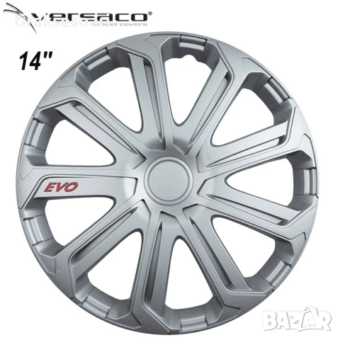Versaco Slovakia Тасове за джанти 14'' Versaco EVO SILVER