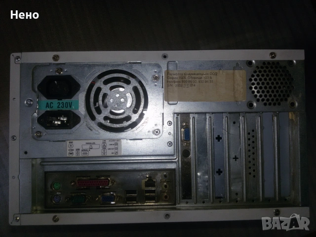 Компютър за ретро игри, снимка 3 - За дома - 54280376