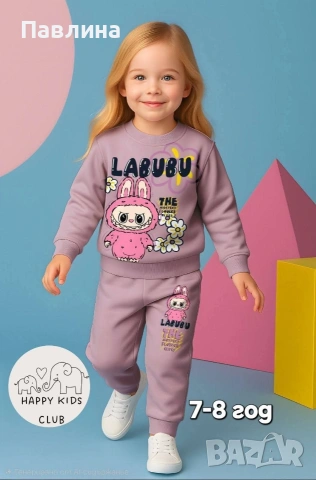 Комплекти за момичета , снимка 8 - Детски комплекти - 53052546