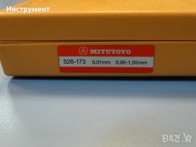 Вътромер 2-точков Mitutoyo 526-173 2-point Inside Measuring Instrument 0.95-1.55mm, снимка 10 - Други инструменти - 50827686