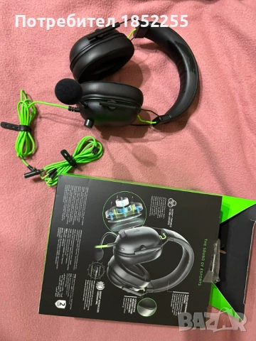 razer blackshark v2 x, снимка 5 - Клавиатури и мишки - 52221977