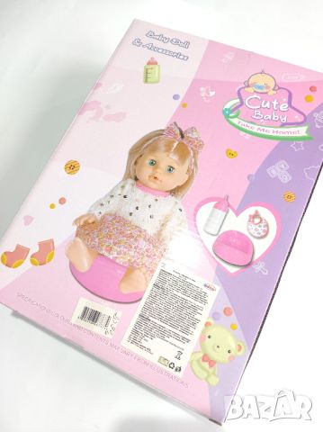 Комплект кукла бебе с аксесоари - памперс, биберон, гърне., снимка 3 - Кукли - 45778822
