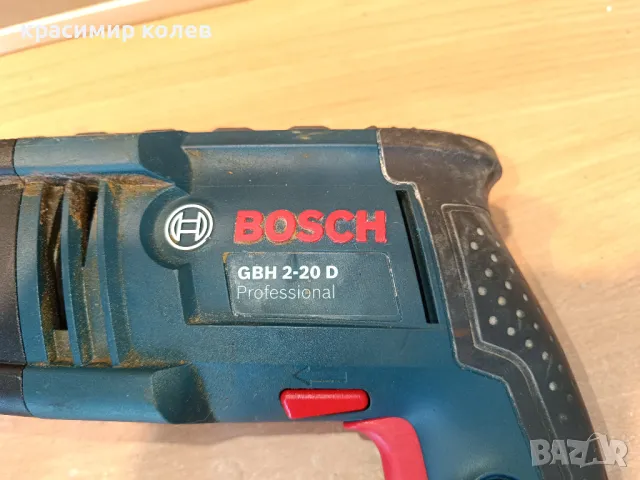 перфоратор "BOSCH GBH2-20D", снимка 3 - Бормашини - 47464546