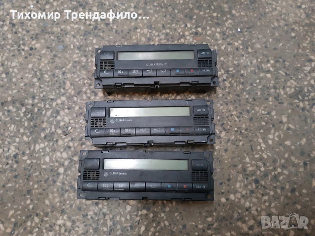 климатроник панели фолксваген пасат ,паднали са им лепенките