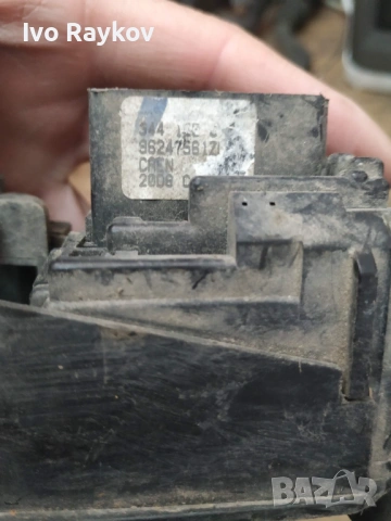 Лостче , чистачки  Citroen Xsara , 34394301, снимка 6 - Части - 53114704