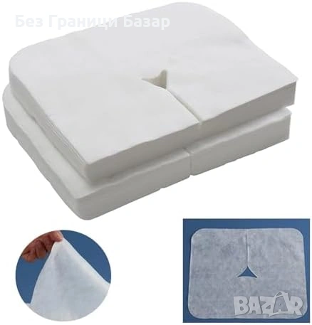 Нови 100 броя хигиенни еднократни калъфи за подглавник масажна кушетка, снимка 9 - Други - 53530302
