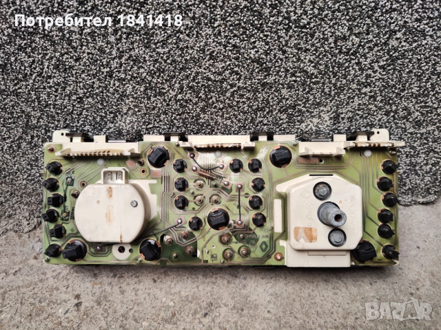 Километраж Рено Еспейс бензин, снимка 4 - Части - 51750607