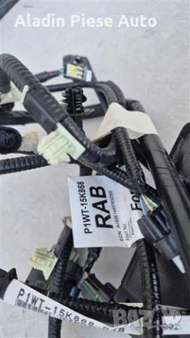 Код за монтаж на сензор за задна броня за Ford Ranger Raptor P1WT-15K868-RAB, P1WT15K868RAB , снимка 2 - Аксесоари и консумативи - 53862249