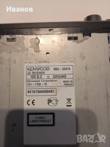 Kenwood KDC-3047a - Автомобилен CD и MP3 плейър, снимка 3 - Аксесоари и консумативи - 52305147