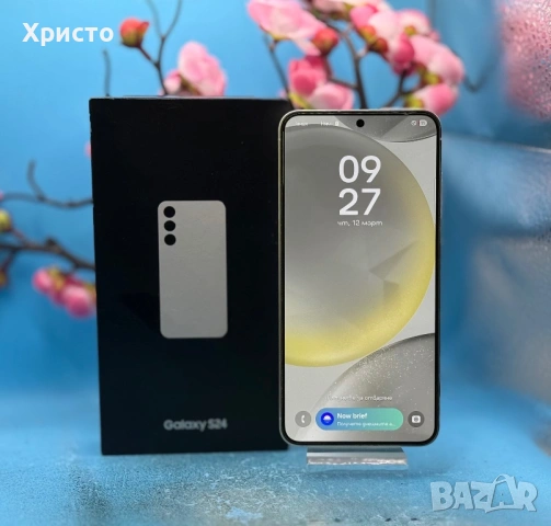 Samsung Galaxy S24, Dual SIM, 8GB RAM, 128GB, 5G, Marble Grey 