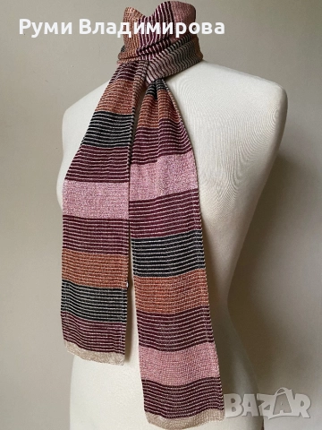 Блестящ шал