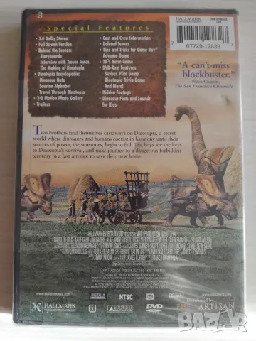 Dinotopia - нов оригинален DVD диск, снимка 2 - DVD дискове - 49218137