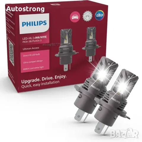  LED крушки предни фарове автомобил H19/H4, Philips Ultinon Access 2500, 12V 20W LED крушки за автом, снимка 4 - Аксесоари и консумативи - 48375549