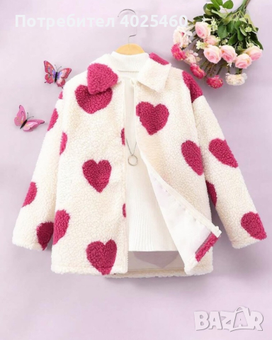 Детско пролетно палто, снимка 1 - Детски якета и елеци - 44960667