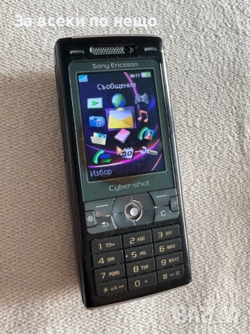 Sony Ericsson K800i, снимка 9 - Sony Ericsson - 53940159