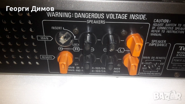 Усилвател+Тунер Technics SU-V2X  ST-Z55AL, снимка 14 - Ресийвъри, усилватели, смесителни пултове - 53681805