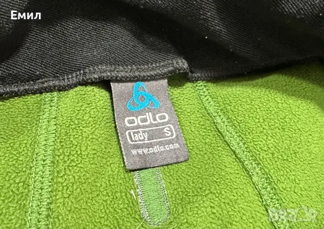 Дамско! Odlo Pile Fleece Jacket, Размер S, снимка 7 - Якета - 47582025