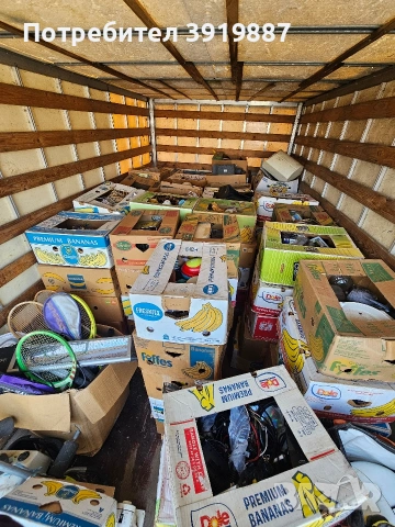 неща за битак пазар 130бр кашони