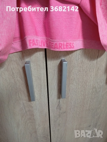 продавам спортна блуза , снимка 4 - Спортни екипи - 52795235