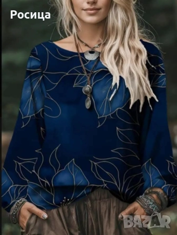 Дамска блуза с дълъг ръкав размер 3ХЛ има разтегливост нова 