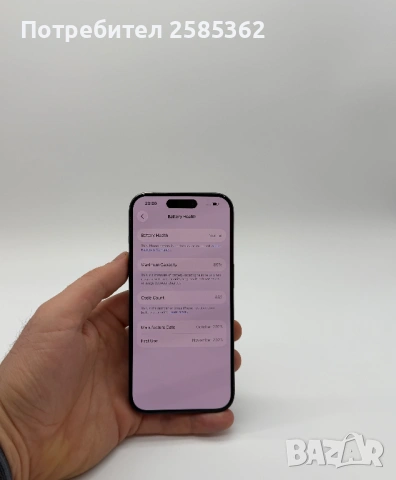 iPhone 15 Pro 256 Gb Blue Titanium | Перфектен технически, снимка 4 - Apple iPhone - 54236215