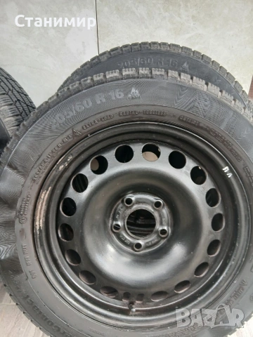 Гуми и джанти