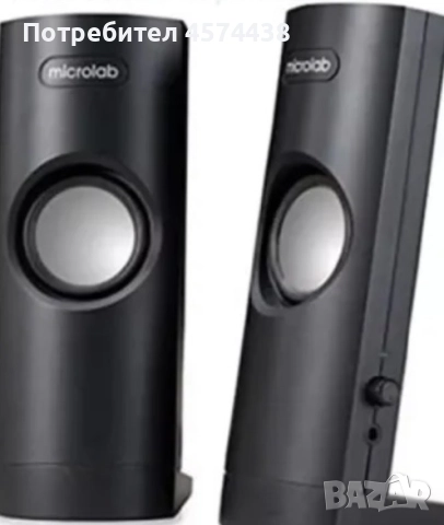 Разпродажба на смарт часовници слушалки колонки селфи ринг и други #2, снимка 10 - Друга електроника - 52254795