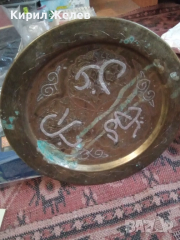 Чиния за стена 54283, снимка 6 - Антикварни и старинни предмети - 53601005