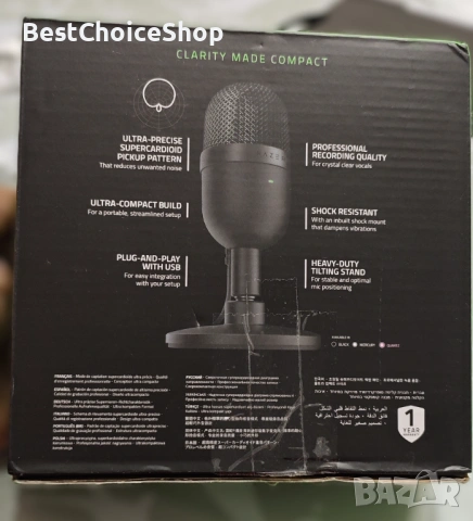 Микрофон Gaming Razer Seiren Mini, Черен, снимка 5 - Микрофони - 53157537