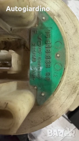 Горивна помпа за Peugeot 106 - 9631883880, снимка 2 - Части - 50583112