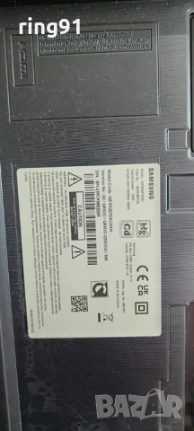 Захранване - BN44-01100G TV Samsung QE50Q67DAU, снимка 4 - Части и Платки - 54049897