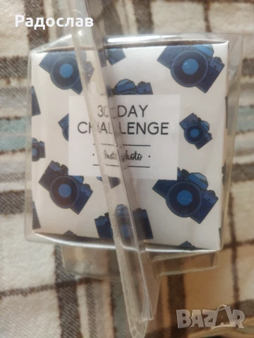 куб с предизвикателства за 30 дни ,, Instapfoto ", снимка 3 - Други - 51192585