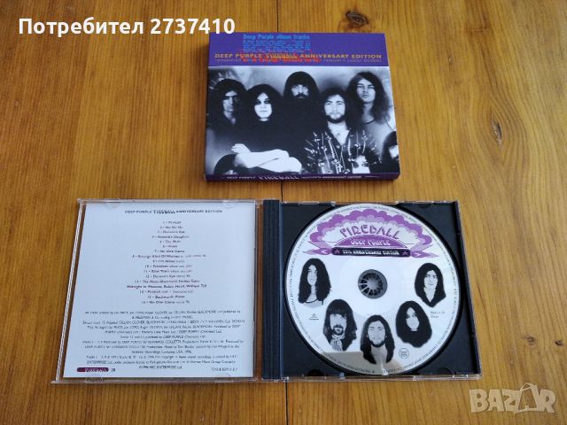 DEEP PURPLE - FIREBALL 16лв оригинален диск, снимка 3 - CD дискове - 46232167