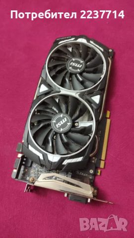 MSI GTX 1080Ti, снимка 1 - Видеокарти - 46295346