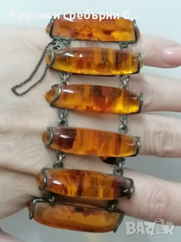 Масивна сребърна Fishland с балтийски кехлибар , снимка 4 - Гривни - 53903584