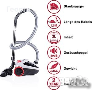 Мощна Прахосмукачка с Торба DIRT DEVIL DD2001