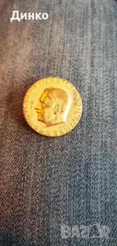 Немска значка с Адолф Хитлер оригинал. , снимка 5 - Колекции - 53524490