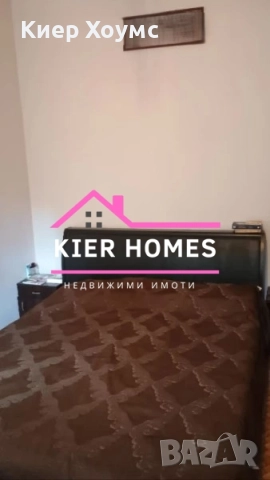 Продавам тухлен апартамент в Димитровград, снимка 4 - Апартаменти - 51768889