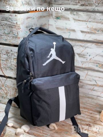 Дамска раница Nike🎒Adidas - Различни цветове Код LFS19, снимка 3 - Раници - 46778880