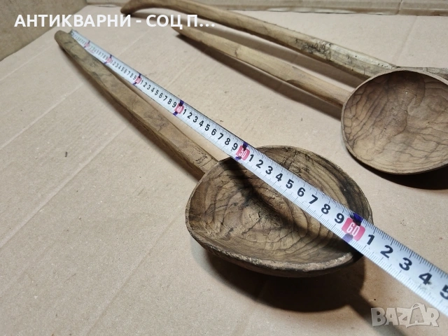 Комплект Стари Ръчно Изработени Дървени Лъжици, Стара Ръчно Изработена Дървена Лъжица. / НОМЕР 1597., снимка 9 - Антикварни и старинни предмети - 53670094