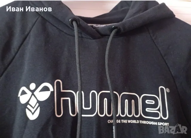 Оригинално горнище с качулка Hummel, снимка 9 - Спортни дрехи, екипи - 47018067