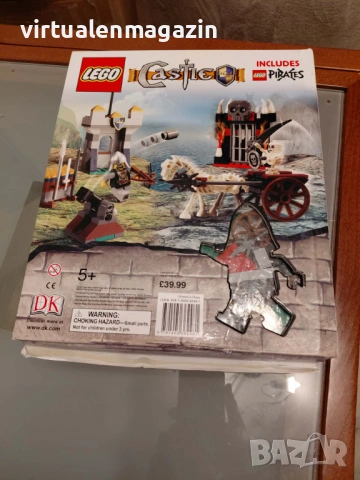 LEGO 2 в 1 - Castle & Pirates - Лего замък и пирати с формата на книга