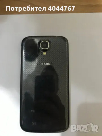 Samsung s4 Самсунг с4, снимка 3 - Samsung - 49318827