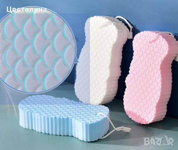 3D гъба за баня подходяща за бебета, деца и възрастни с рибени люспи , снимка 1 - Други стоки за дома - 46241866