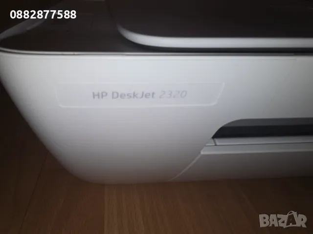 HP 2320 3в1 принтер / скенер / копир, снимка 4 - Принтери, копири, скенери - 48815943