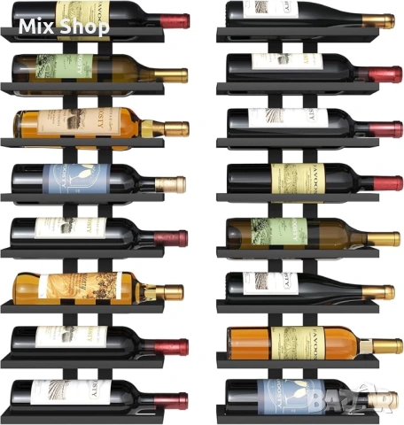 Нов Стенен стелаж за вино FAVOOSTY, комплект от 2 броя