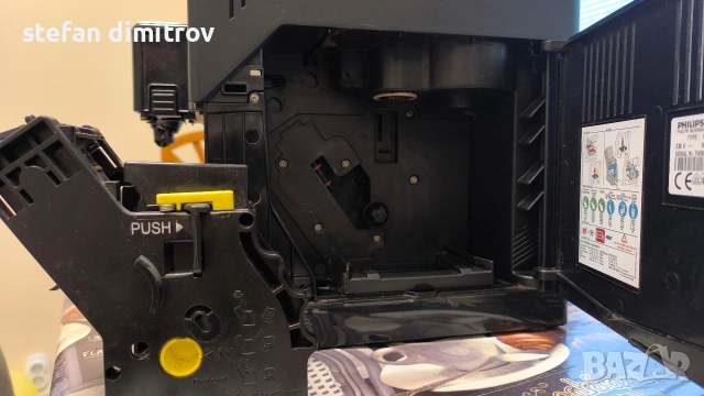 Philips HD 8832, снимка 11 - Кафемашини - 53055003