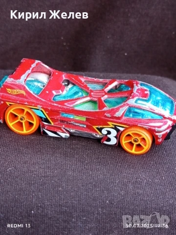 Метална количка NIGHT BURNER Made in Indonesia за КОЛЕКЦИЯ ДЕКОРАЦИЯ 7457